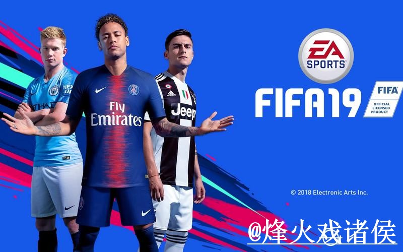 2026世界杯APP官网备用入口整理,版本选择和网页版对比说明 2026世界杯APP官网备用入口整理,版本选择和网页版对比说明