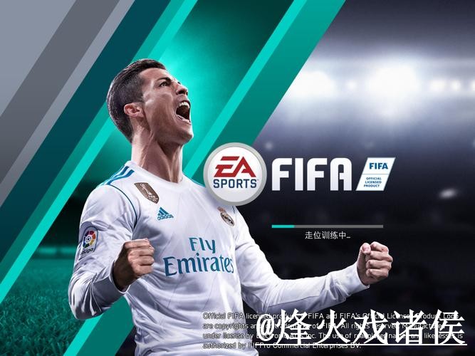 2026世界杯APP官网入口整理，登录异常与官网入口参考