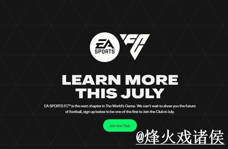 2026世界杯苹果版玩法解析,更新问题和官网入口怎么看 2026世界杯苹果版玩法解析,更新问题和官网入口怎么看