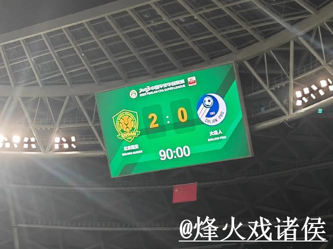 2026世界杯比分竞猜打不开怎么办?使用体验和参与方式整理 2026世界杯比分竞猜打不开怎么办?使用体验和参与方式整理