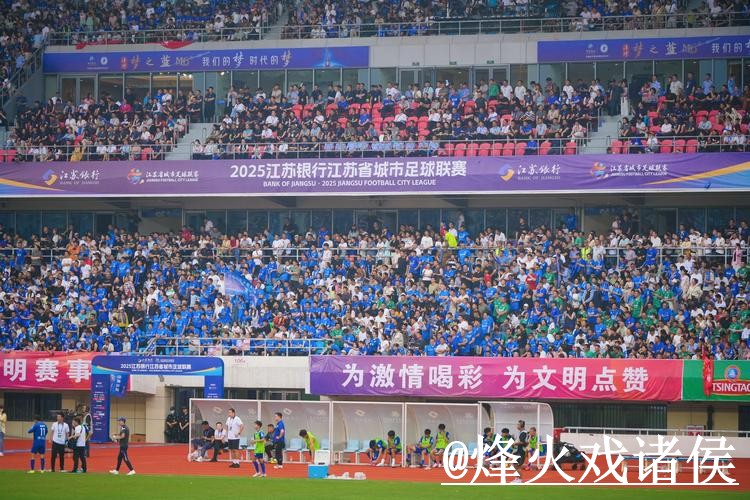 高清直播官方信息:世界杯滚球精彩瞬间 高清直播官方信息:世界杯滚球精彩瞬间